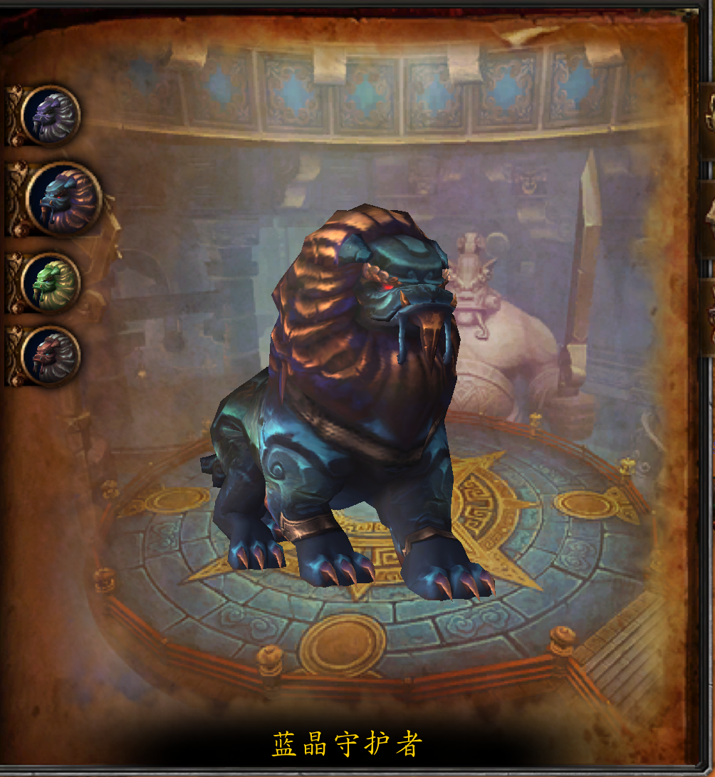 魔兽世界副本介绍——魔古山宝库