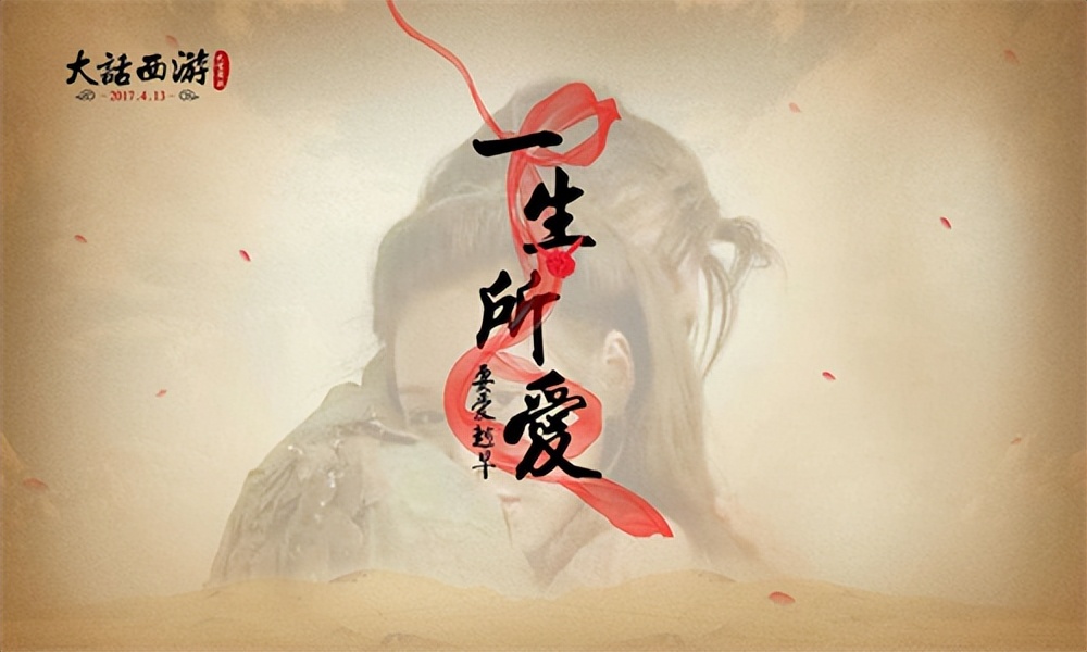 将军令足球世界杯插曲(经典歌曲忆当年之影视歌曲)
