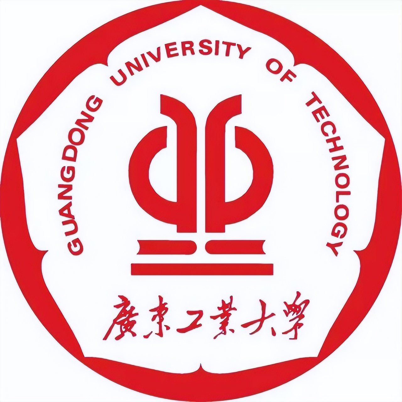 广东工业大学校徽广东工业大学(guangdong university of technology)
