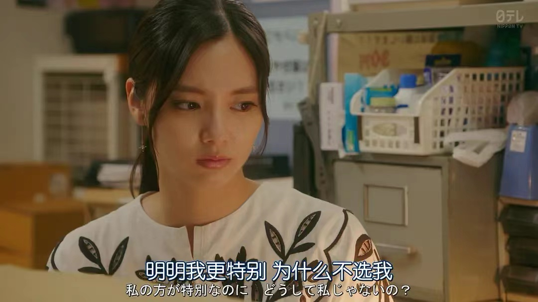 烦，喜欢的人跟好朋友在一起了
