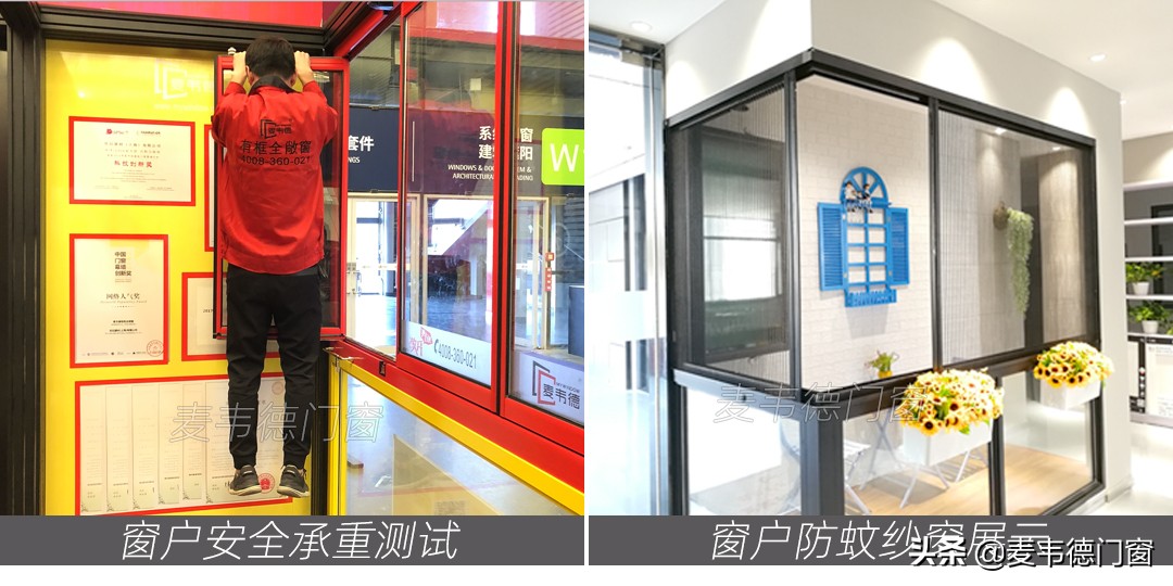 封阳台：准备装修换窗户，这样的全景折叠窗值得买吗？