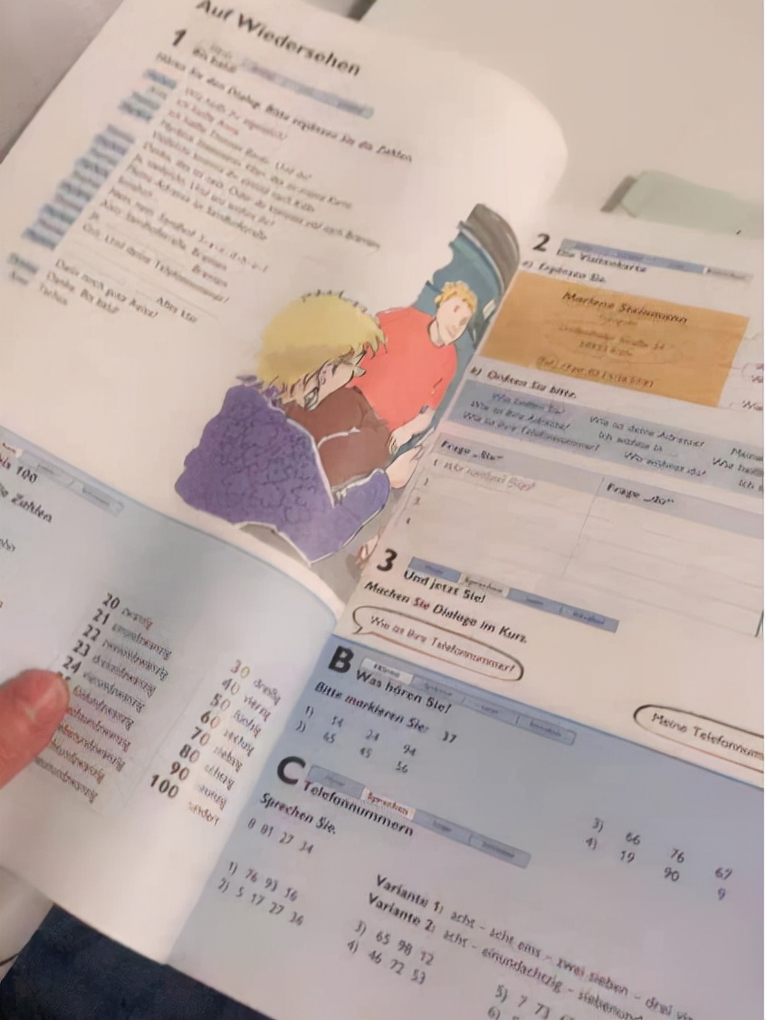 德国留学必看！怎样快速有效地学习德语？