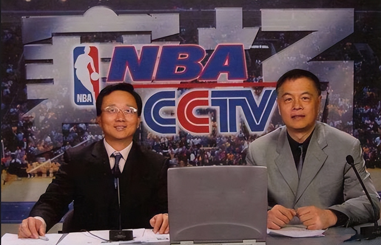 NBA在哪回放（央視NBA解說歷史）