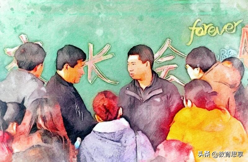 孩子班主任结婚家长用随礼吗（面对家长送礼班主任应该怎么办）