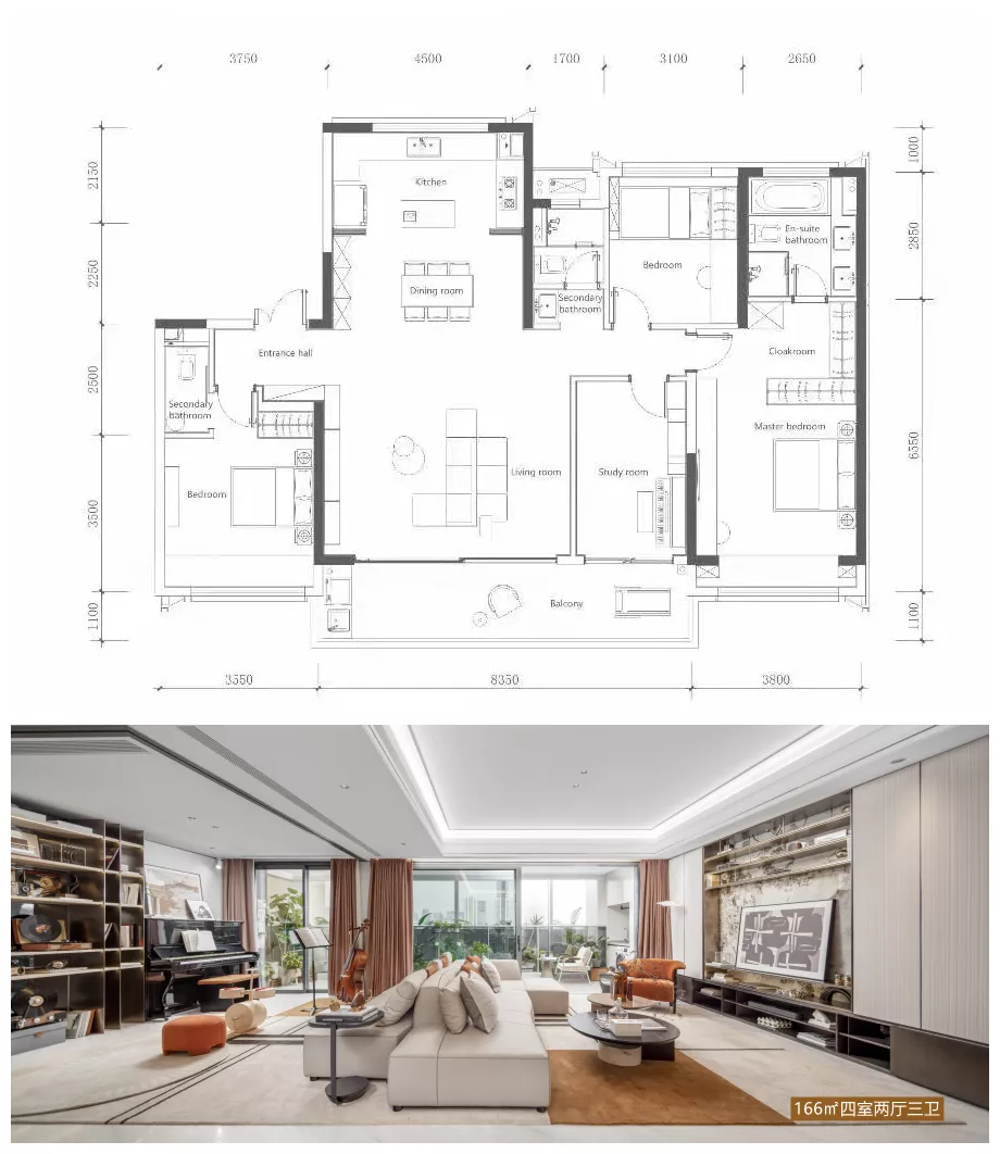 成都行政学院高线公园TOD，真的有些不一样