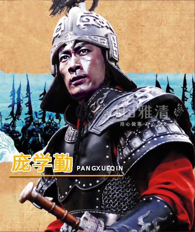 60年代可以演帝王的十位男星 个个气场强大 扮相也力压陈道明唐国强