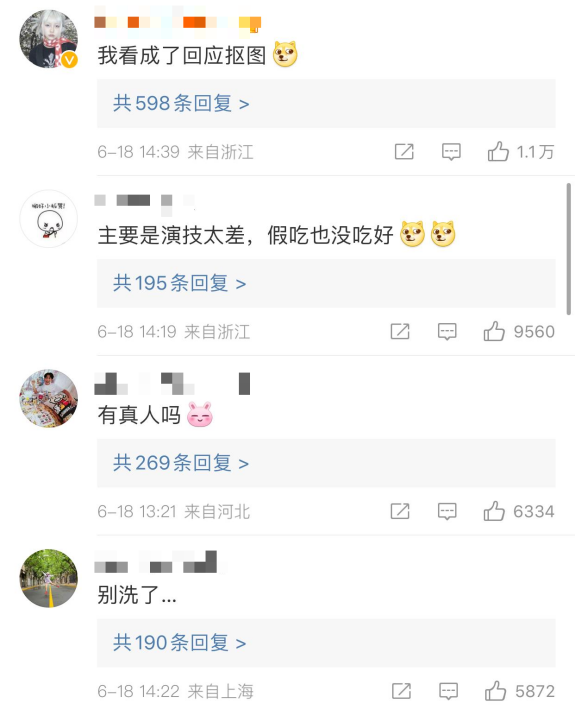 离婚5个月，Angelababy震惊全网：她终于装不下去了？