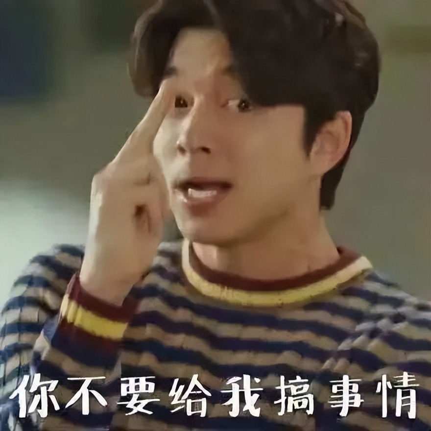 30個昆明人自己發明的“成語”，你知道幾個？