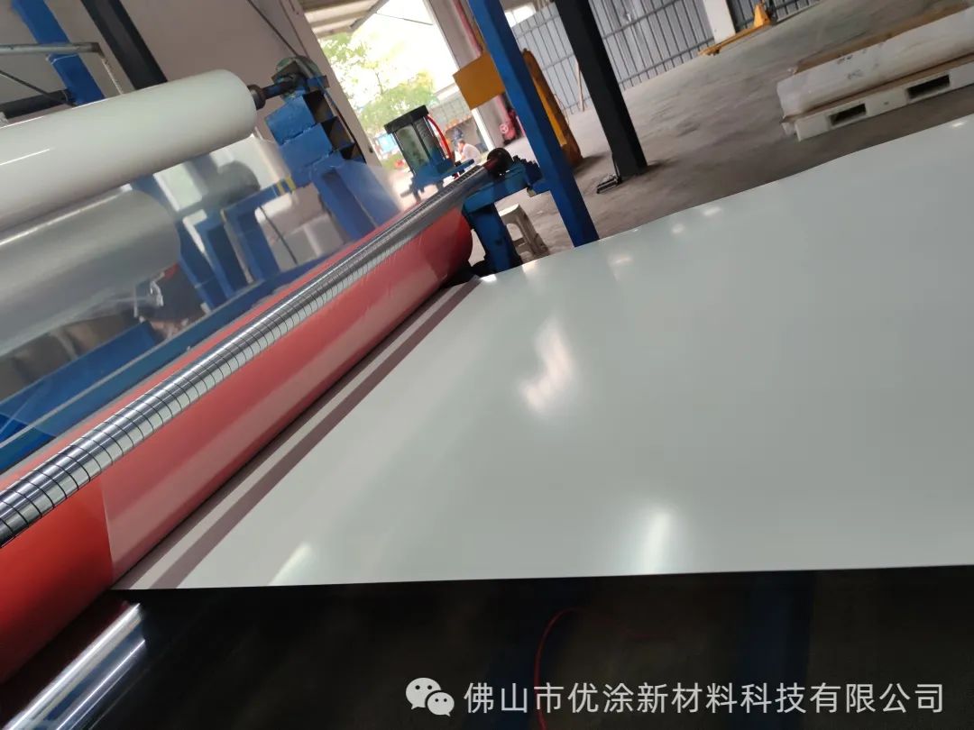 千色可选的VCM金属覆膜板｜优涂新材料