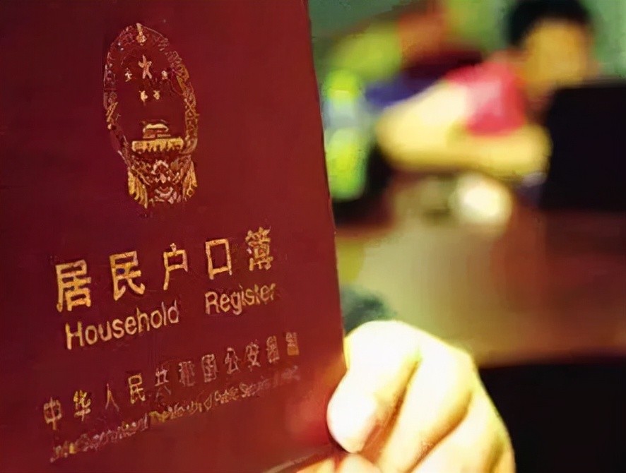 珠海落户放宽：珠海较热门的落户方式，教你变身“珠海人”