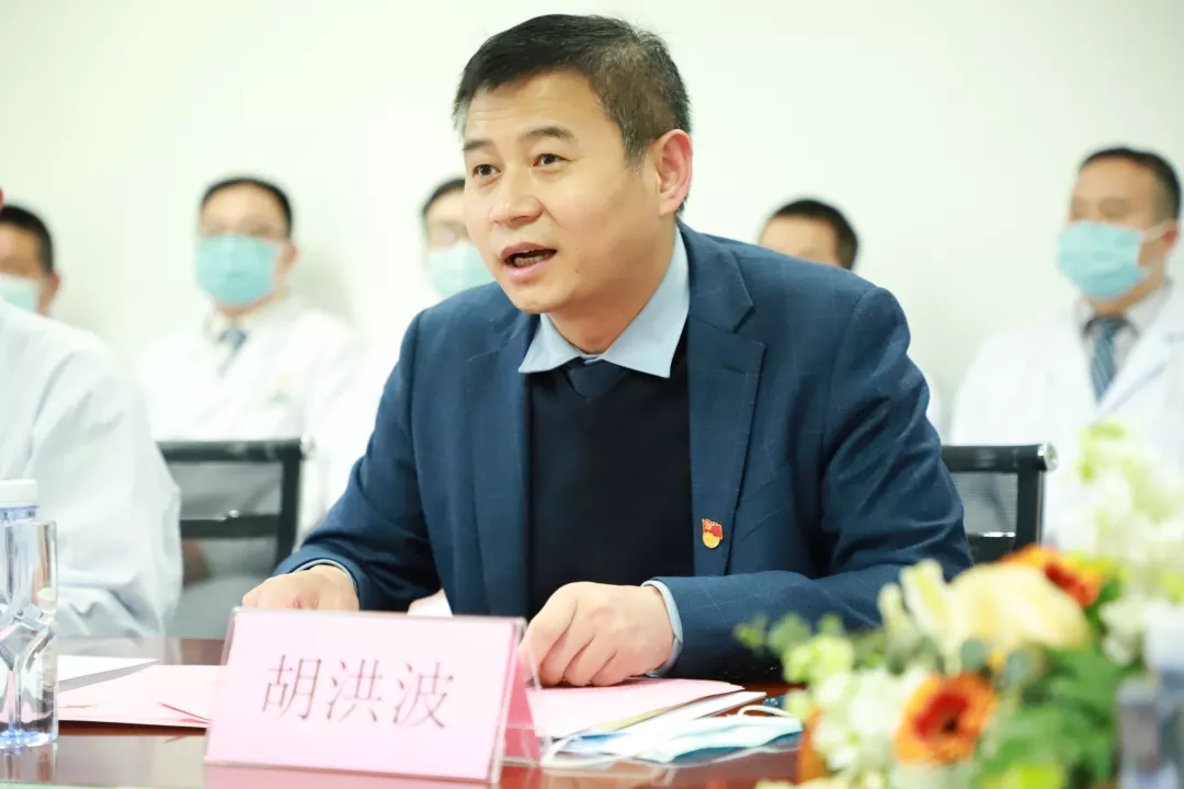 陕西省卫健委领导来市中心医院进行公立医院高质量发展专题调研