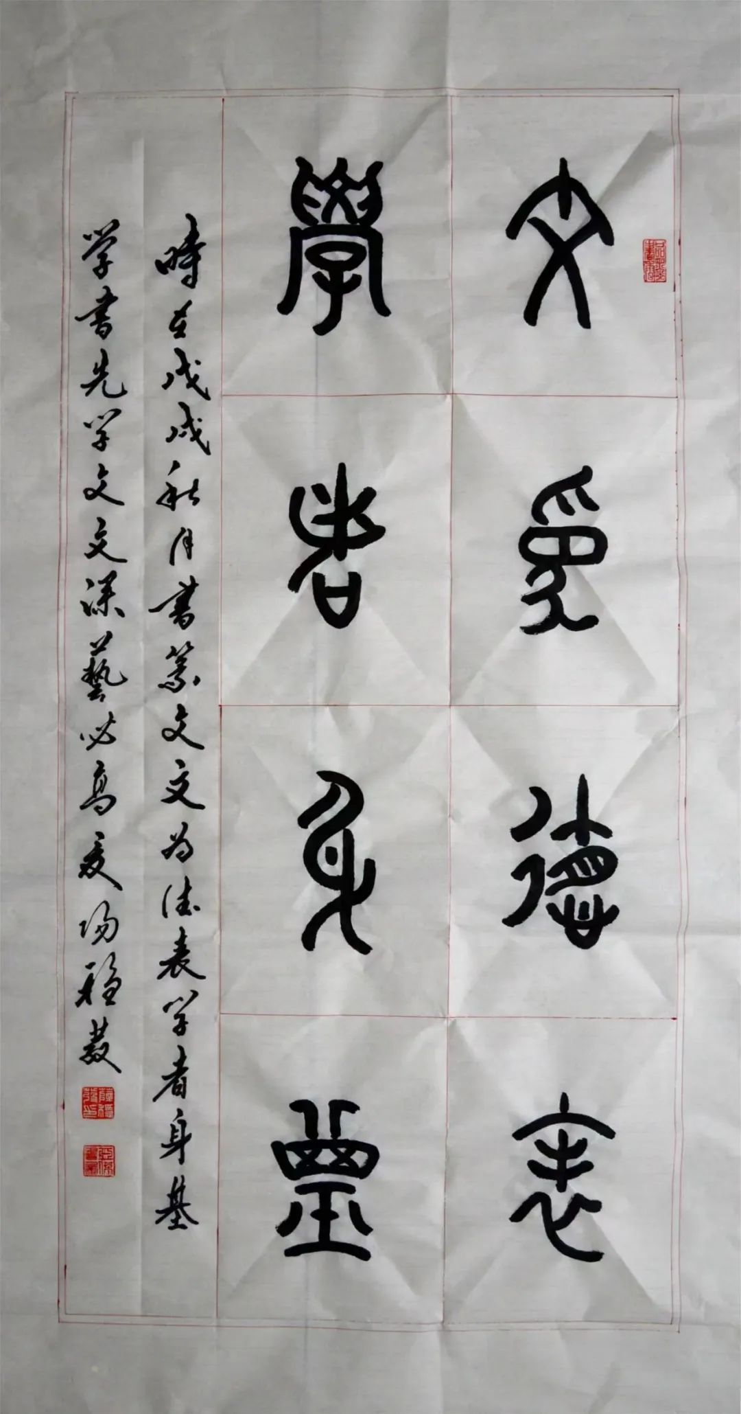 薛稳发——全球当代最具影响力艺术家