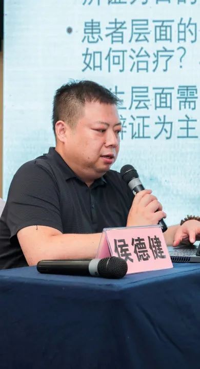 任明全国名老中医药专家学术经验研修班在射洪市中医院顺利召开