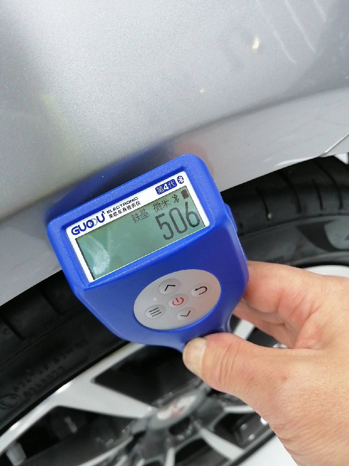 有點(diǎn)蹊蹺？同一臺(tái)車(chē)，委托人居然找了3家檢測(cè)機(jī)構(gòu)