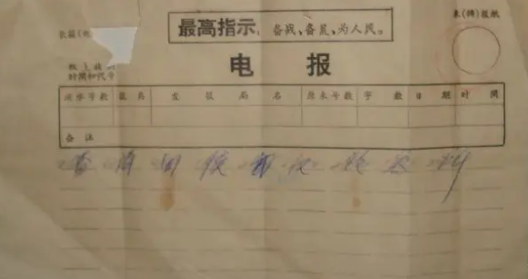 高考险被顶替，康辉：如果没有父亲的奔走，我的人生必定要被改写