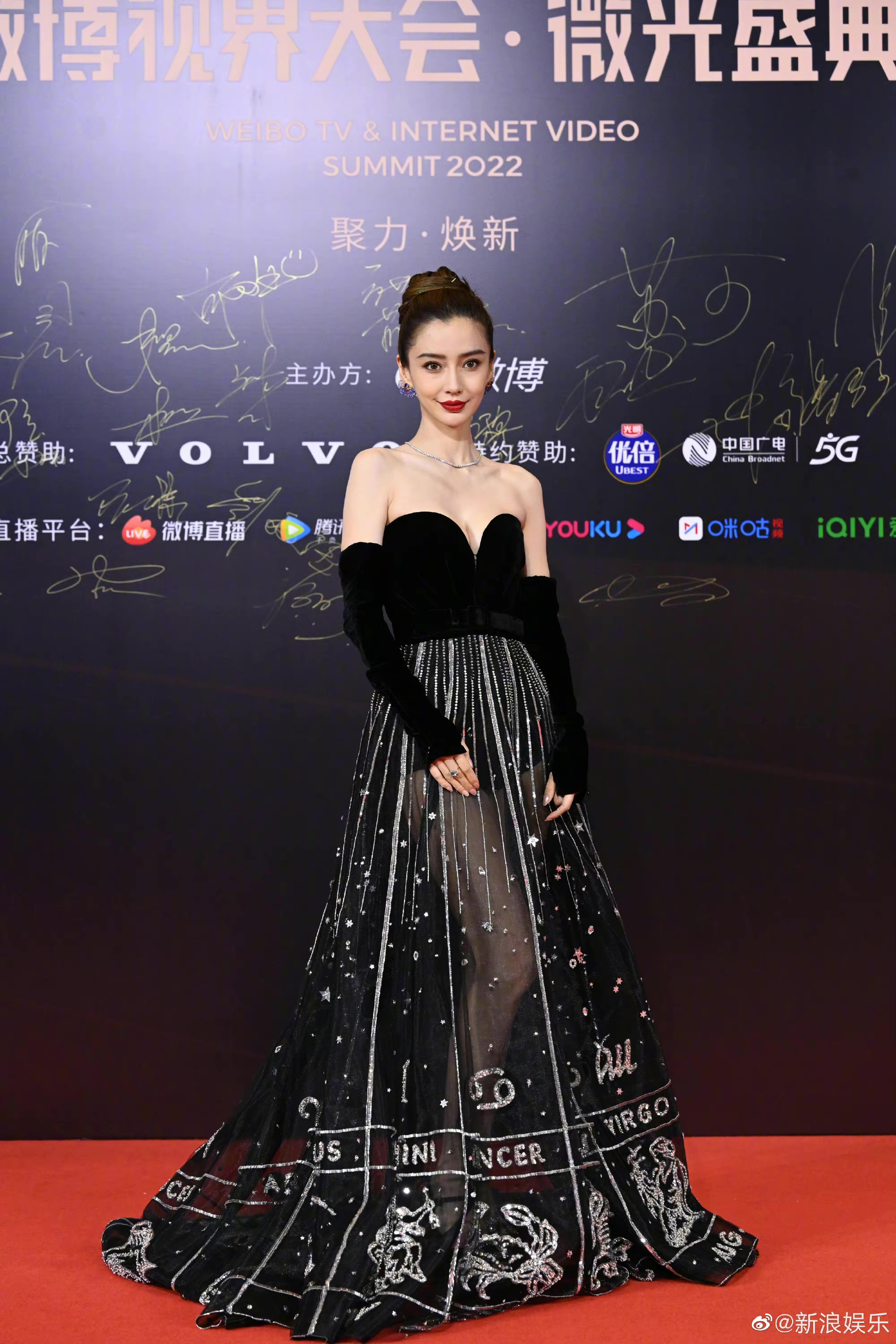 8位女星红毯生图拼真颜,有人又老又丑,有人比精修图还美