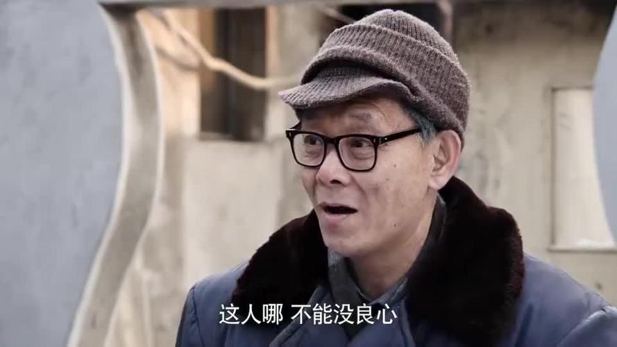 《情满四合院》:用现代思维看年代剧,有几部躲得过"三观不正"
