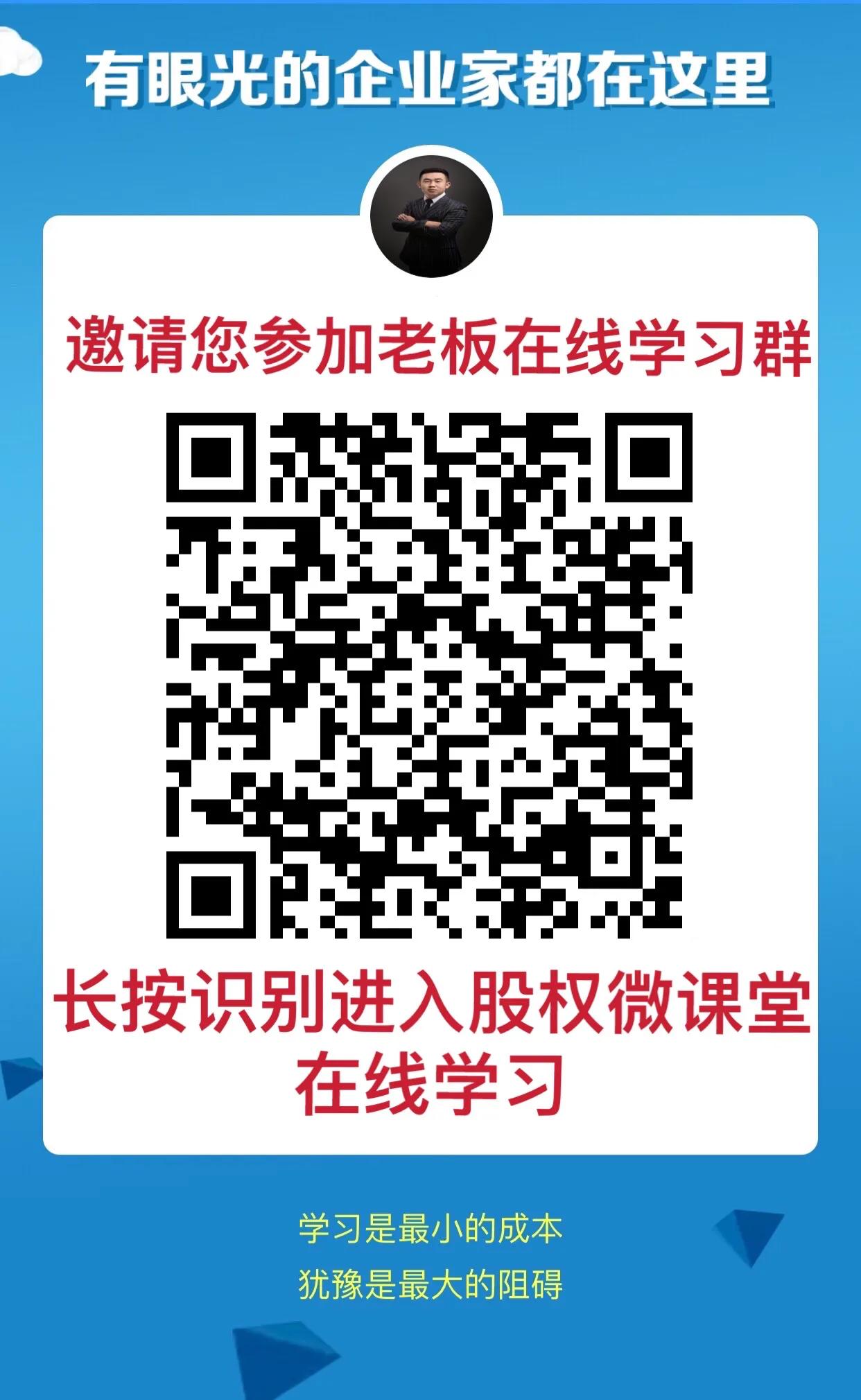 《人民日报》痛批：沉睡中的大学生，你不失业，天理难容