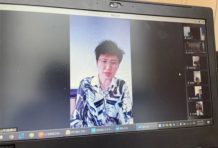 安惠召开2022江海系统市场发展委员会第四次会议