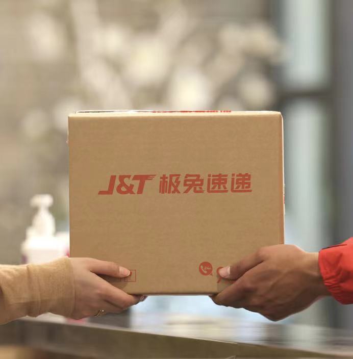 618前夕，负面缠身的极兔速递奔向何方