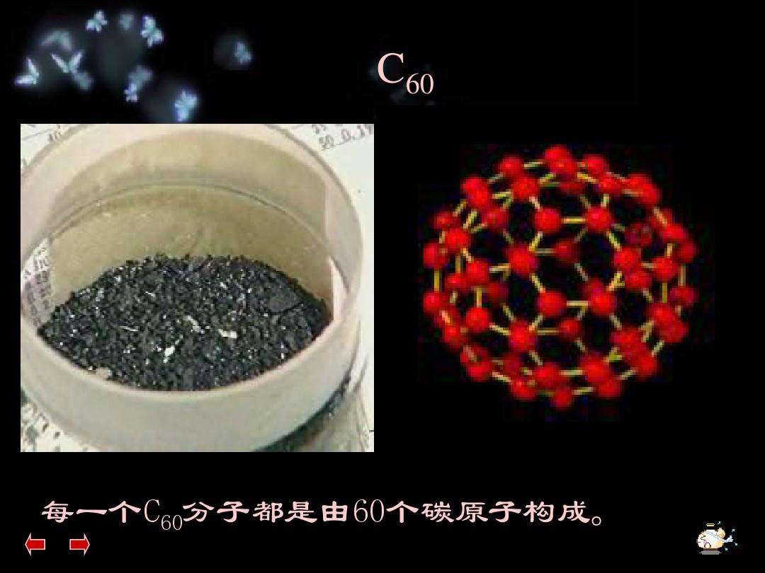 地球上27%都是硅元素，几十亿年来，为何却只有碳基生命？