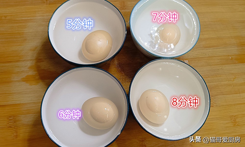 图片[7]-煮鸡蛋的时间几分钟合适 冷水下锅还是开水下锅？牢记4个技-起舞食谱网