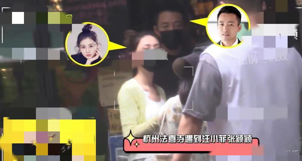 汪小菲不顾外界声音，与张颖颖坚守爱情，同游地点说明问题