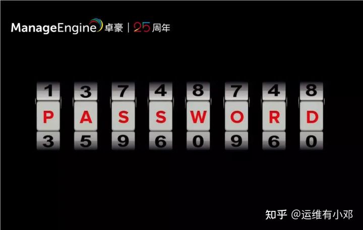 ManageEngine卓豪 X | 助力凯德集团实现AD域管理自动化