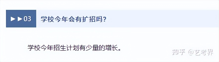 人數暴漲！2022全國高考報名人數1193萬，對這類考生影響最大