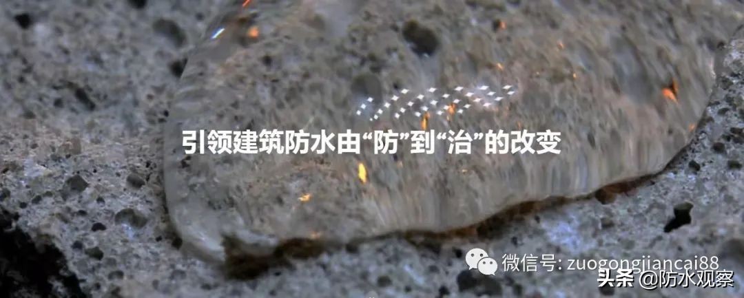 别墅地下室防水防潮到底怎么施工？才能有几十年的寿命