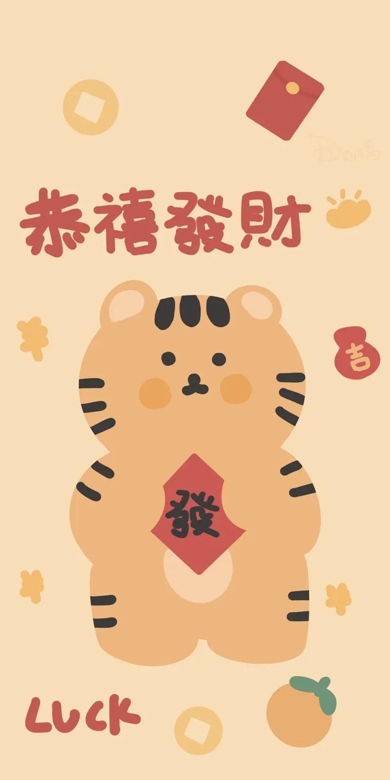 关于2020年说说的图片2020年跨年图片说说