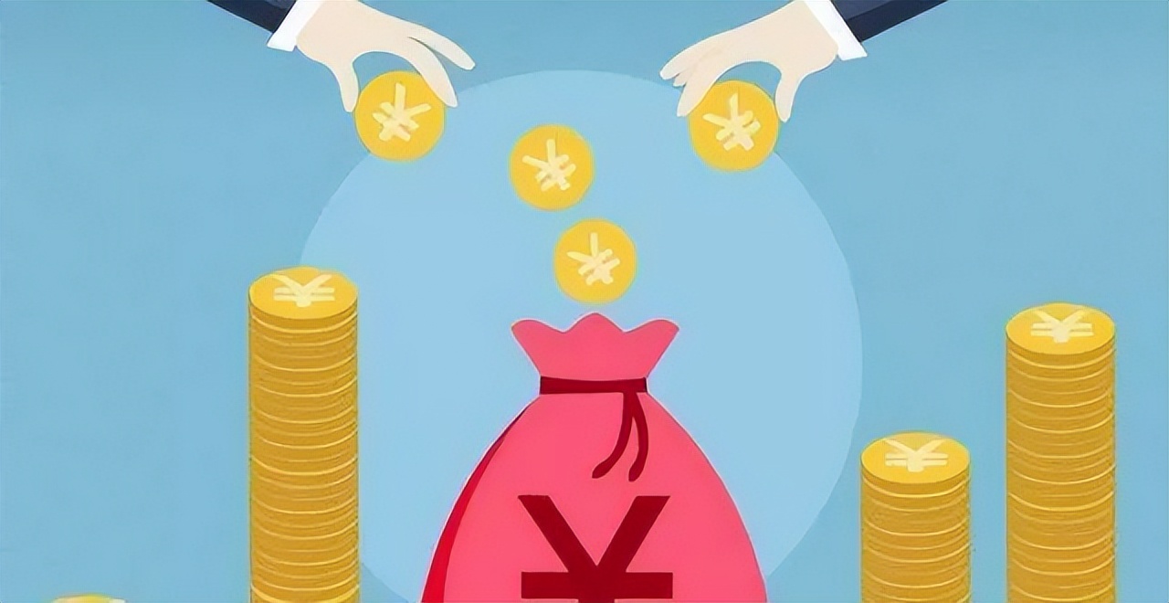 今年养老金还会上调吗？调整比例会大幅降低吗？刚退休也能涨吗