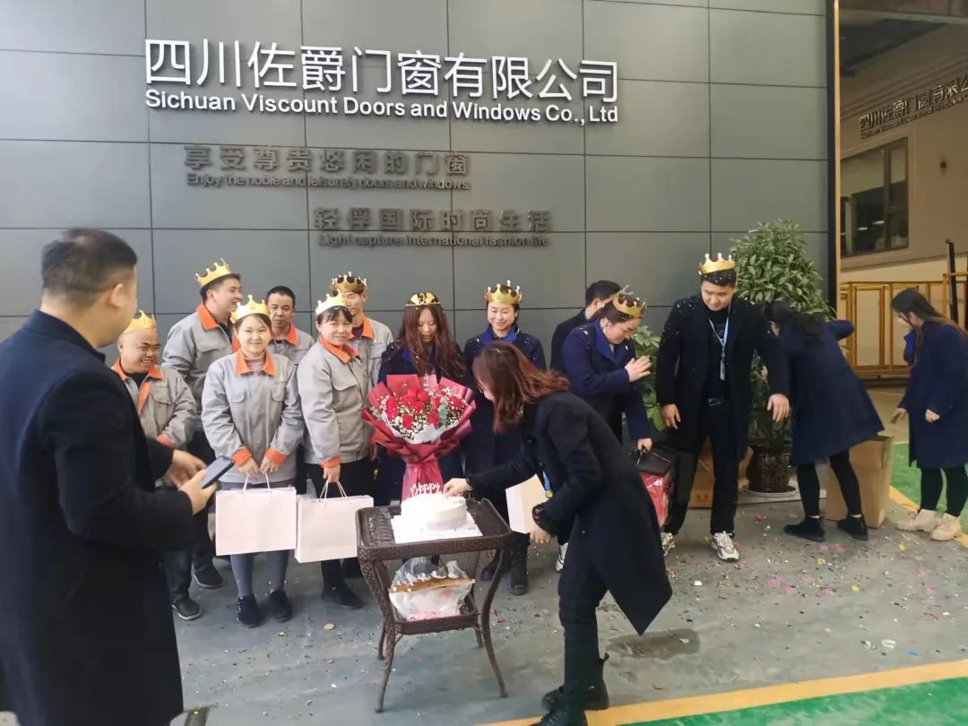 感恩有你，一路同行——佐爵門窗生日會暖心舉行