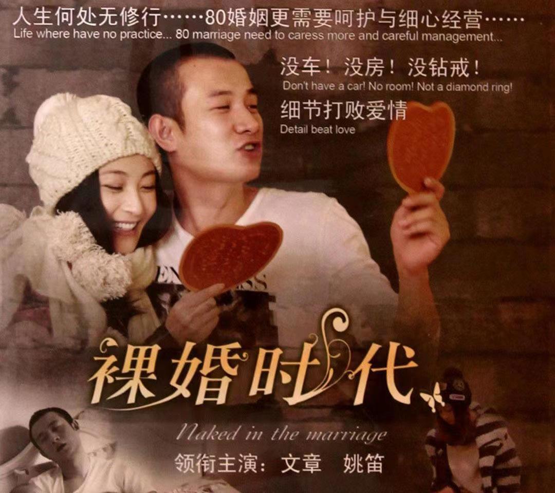 辣妈正传剧情介绍,辣妈正传剧情结局-友友