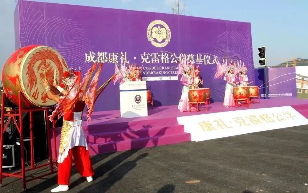 成都又一民办国际化学校暂停办学，传递了哪些重要信号？