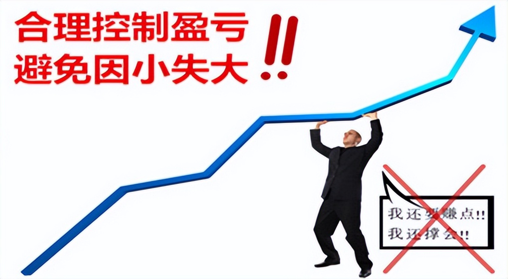 寧金虎:7.7多頭何時(shí)逃出生天?最新黃金行情走勢(shì)分析操作建議 寧金虎:7.7多頭何時(shí)逃出生天?最新黃金行情走勢(shì)分析操作建議