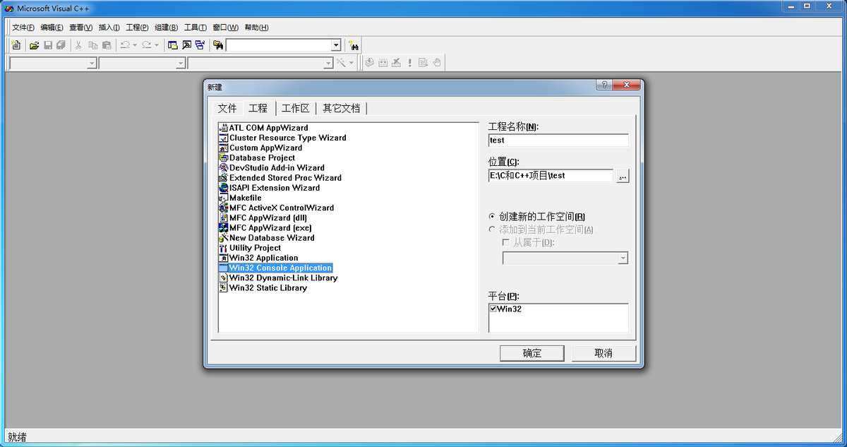 编码器原理、常见接线方法及工业数据采集中的应用（二）