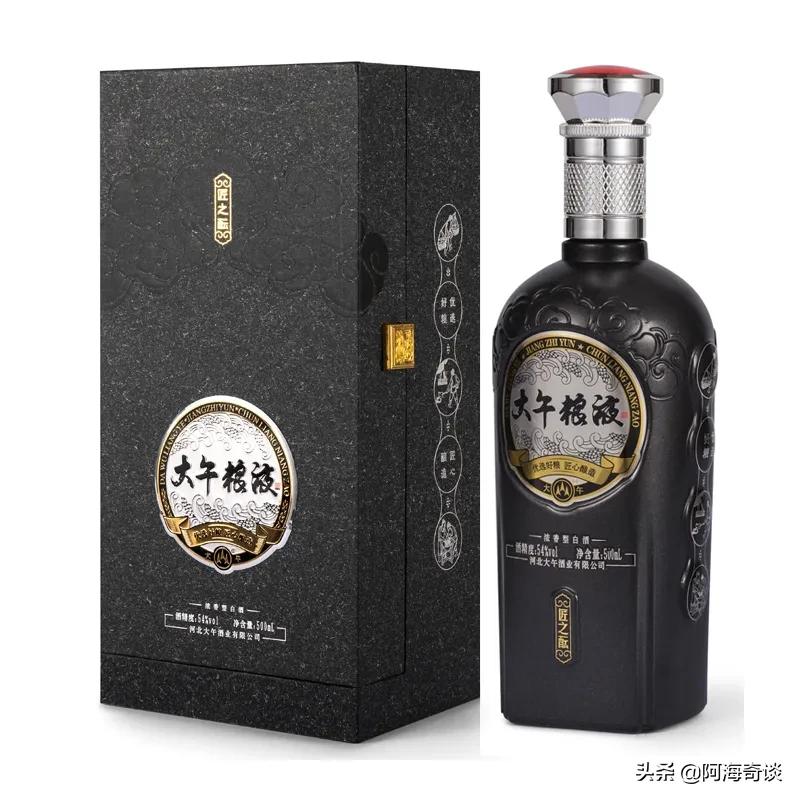 名字中带有“粮液”的酒有哪些，从一粮液到十粮液是真实存在的