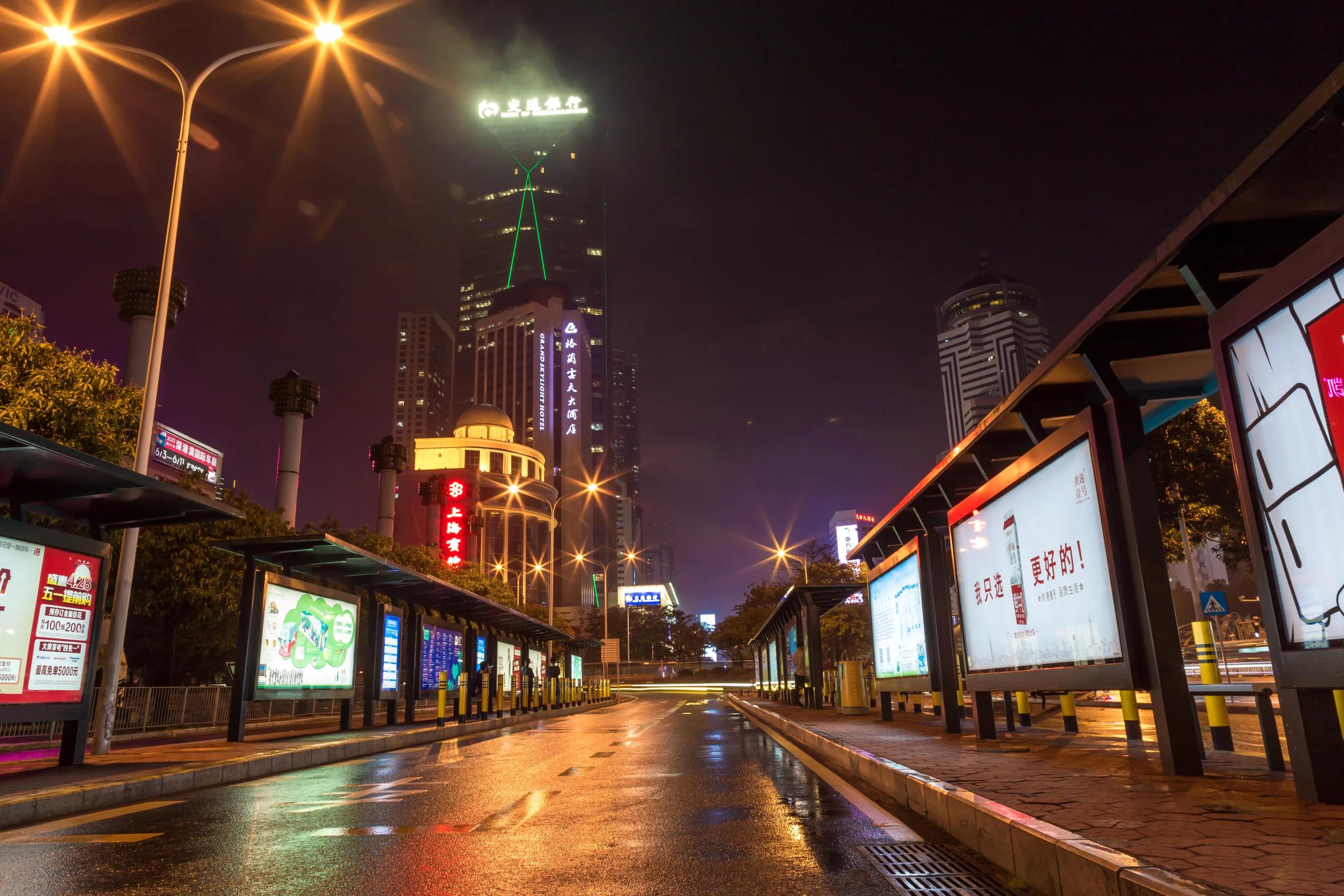 主播经纪公司如何注册（做主播需要什么条件）