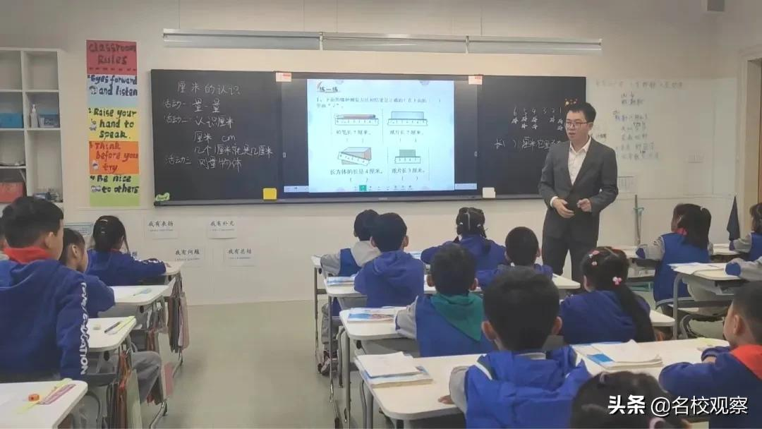 回归、创新与深耕，成都天立，成长教师、成就孩子、成全家长