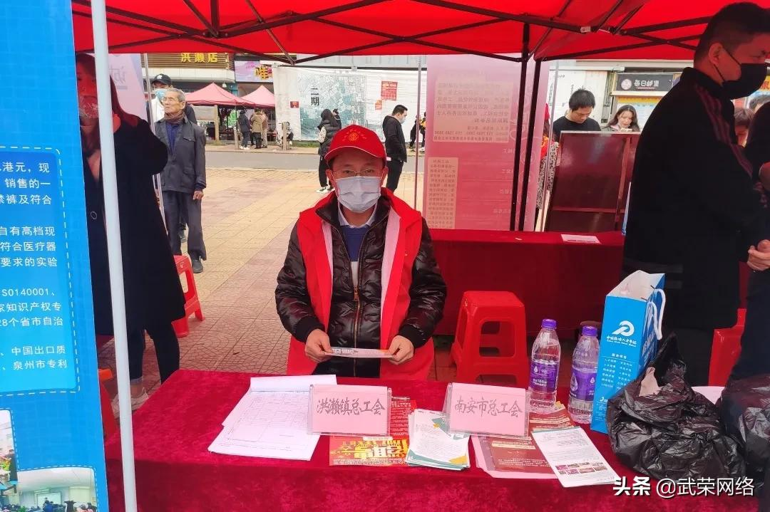 南安市2022年“春风行动”线下招聘会圆满结束