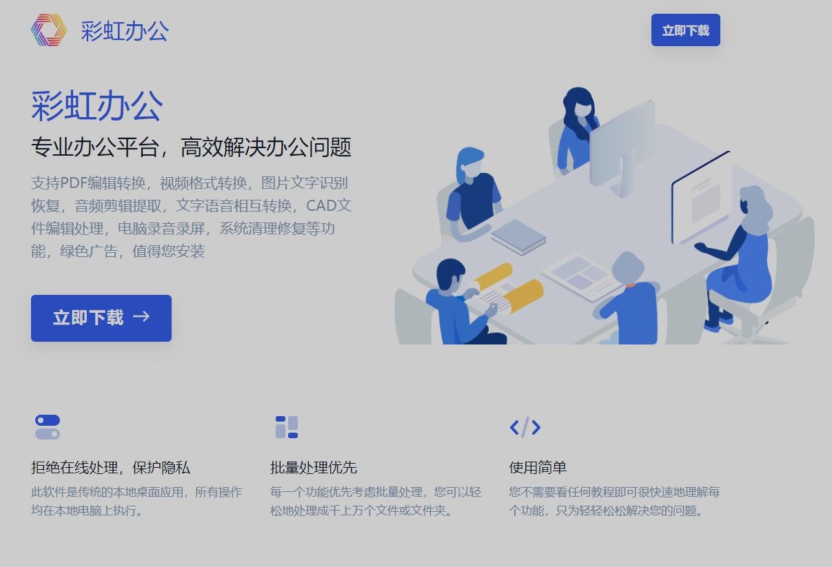 如何用手机下载歌曲到mp3（怎么把手机歌曲下载到u盘上）-第14张图片-大连信息网