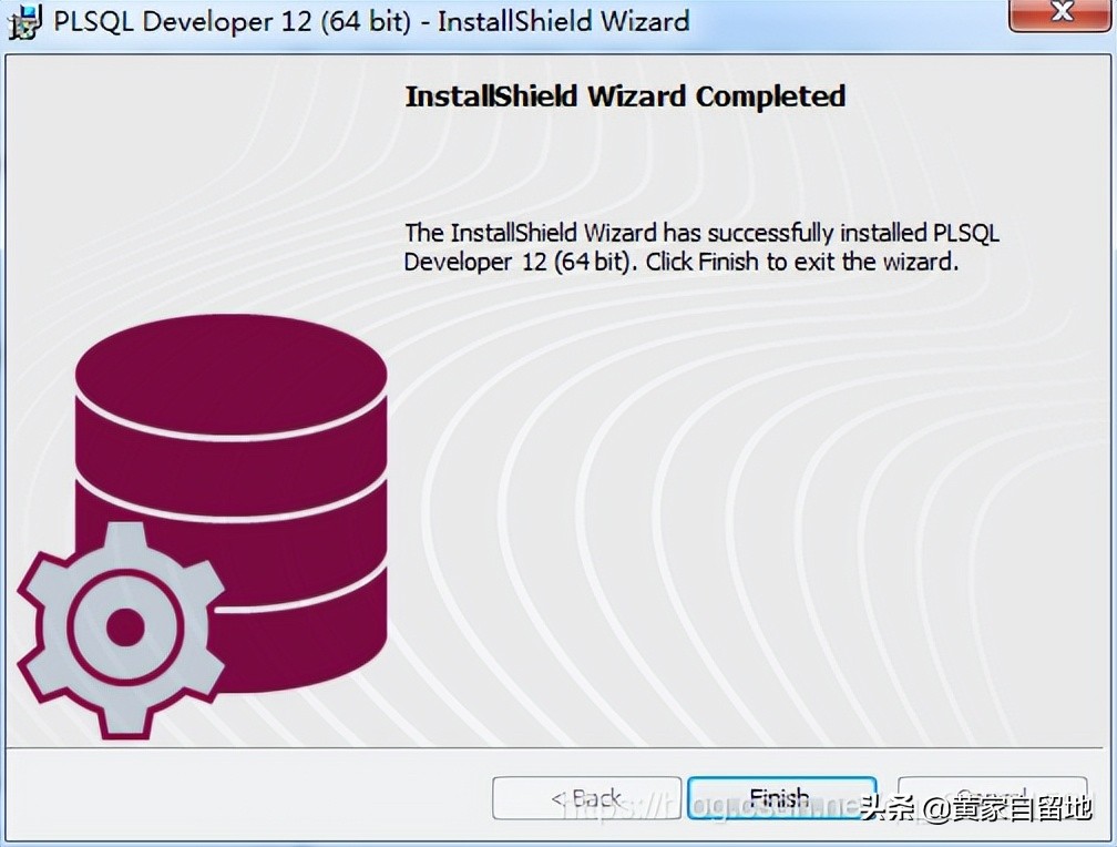 PLSQL Developer安裝詳細步驟