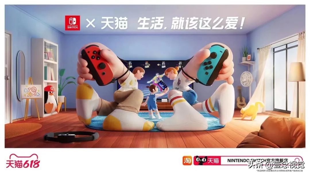 618猫头秀后，天猫首发32款NFT数字藏品，网有直呼太炫了