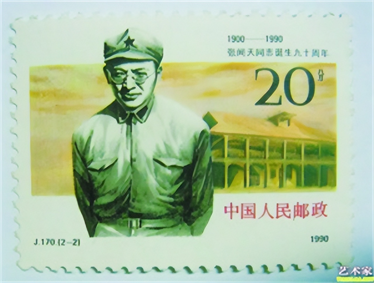 六大后、七大前实际主持中央工作的领导人是谁？