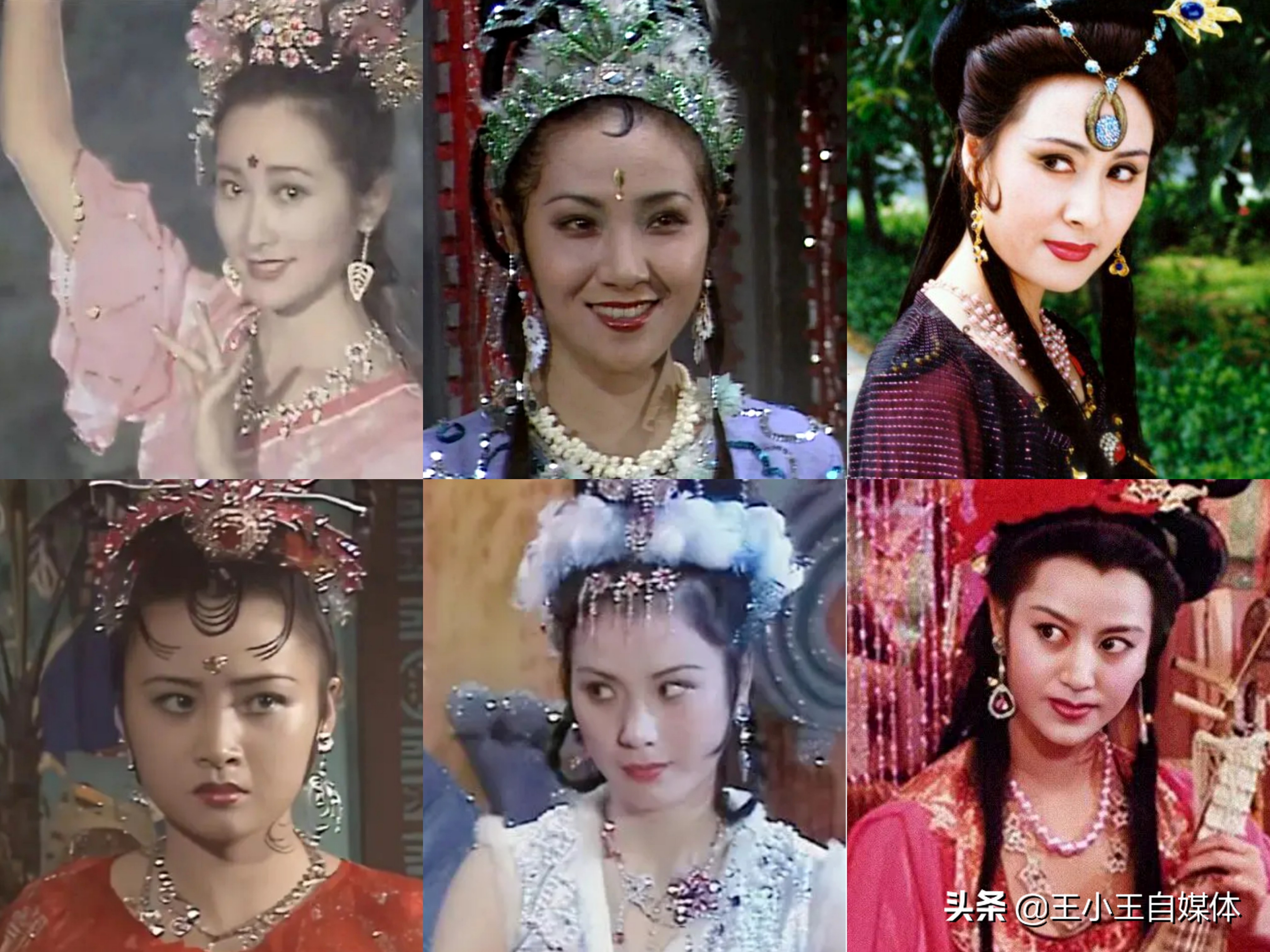 《西游记》六位女演员现状对比,有的成了女强人,有的美了一辈子