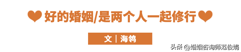 “我一点都不愿意碰老婆，不是外面有人了，背后原因她从不了解”