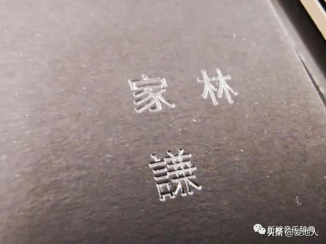 处女座听处女座写的处女座,点可以是但求其爱?
