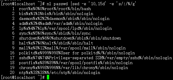 Linux命令之三剑客awk、sed、grep