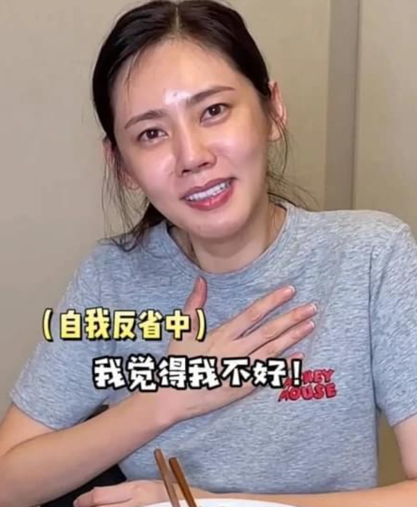 公开道歉表示自己在开玩笑(韩女星说“泡菜”遭韩教授指责，公开道歉称不会再犯)